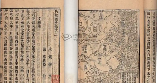 3千年贡酒，盛世回归：“钱酒”品牌复兴暨“忠孝钱酒”文化盛宴启幕