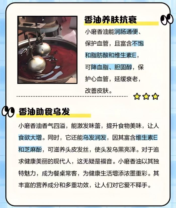 202509091610241784210345