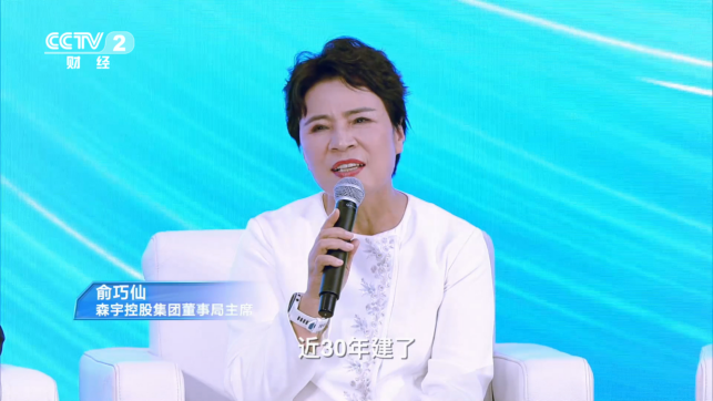 1759227251-6e1ff1218673460