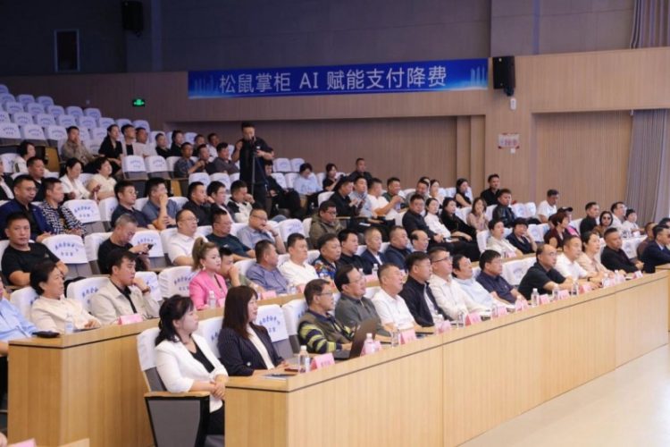 1758466851-4d51085998815a3 1758466851-4d51085998815a3