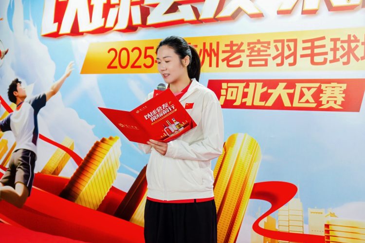 1761550746-13ed7f3f61b227a