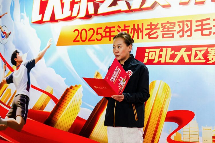 1761550746-3e9e4212a55bd26