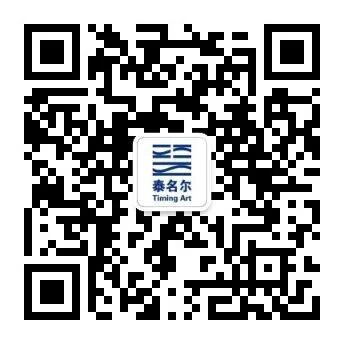 202510271319411728372926-1